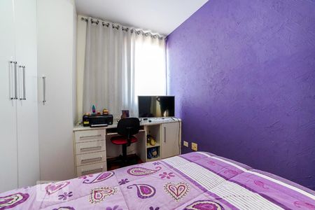Apartamento à venda com 70m², 3 quartos e 1 vaga Apartamento à venda com 70m², 3 quartos e 1 vagaQuarto 2