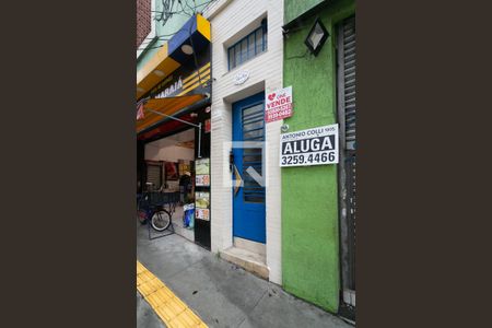 Apartamento à venda com 52m², 1 quarto e sem vagaFachada