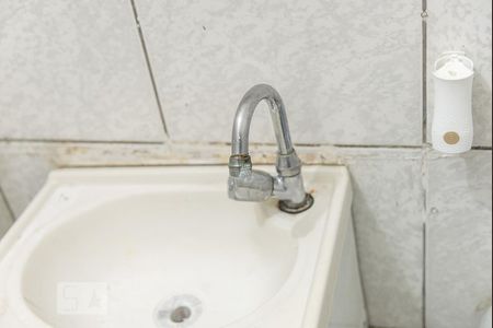 Banheiro de kitnet/studio para alugar com 1 quarto, 40m² em Santa Efigênia, São Paulo