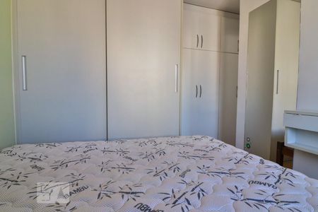 Apartamento para alugar com 35m², 1 quarto e 1 vaga Apartamento para alugar com 35m², 1 quarto e 1 vagaQuarto 1