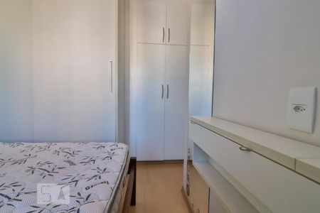 Apartamento para alugar com 35m², 1 quarto e 1 vaga Apartamento para alugar com 35m², 1 quarto e 1 vagaQuarto 1
