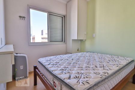 Apartamento para alugar com 35m², 1 quarto e 1 vaga Apartamento para alugar com 35m², 1 quarto e 1 vagaQuarto 1