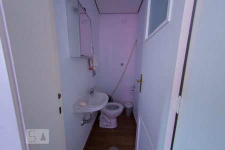 Apartamento à venda com 204m², 3 quartos e 3 vagas Apartamento à venda com 204m², 3 quartos e 3 vagasBanheiro de Serviço