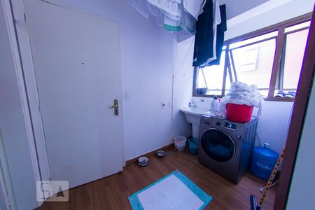 Apartamento à venda com 204m², 3 quartos e 3 vagas Apartamento à venda com 204m², 3 quartos e 3 vagasÁrea de Serviço