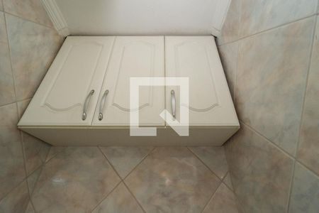 Apartamento à venda com 110m², 2 quartos e 2 vagas Apartamento à venda com 110m², 2 quartos e 2 vagasÁrea de Serviço