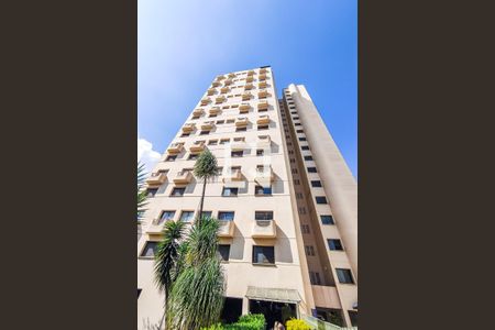 Apartamento à venda com 110m², 2 quartos e 2 vagas Apartamento à venda com 110m², 2 quartos e 2 vagasFachada