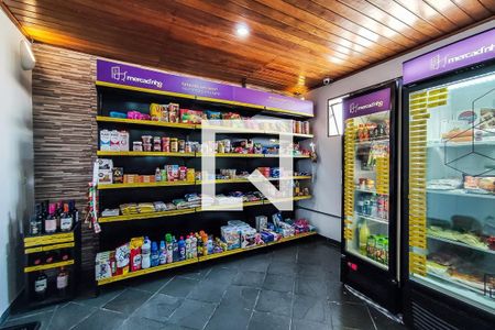 Apartamento à venda com 110m², 2 quartos e 2 vagas Apartamento à venda com 110m², 2 quartos e 2 vagasÁrea comum