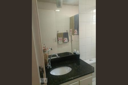 Apartamento à venda com 57m², 2 quartos e 1 vagaBanheiro