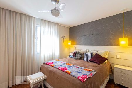 Suite de apartamento à venda com 2 quartos, 104m² em Água Branca, São Paulo
