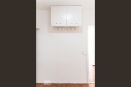Quarto de apartamento à venda com 1 quarto, 42m² em Consolação, São Paulo