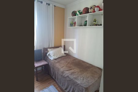 Quarto 1 de apartamento à venda com 2 quartos, 50m² em Jardim Santa Cruz (sacomã), São Paulo