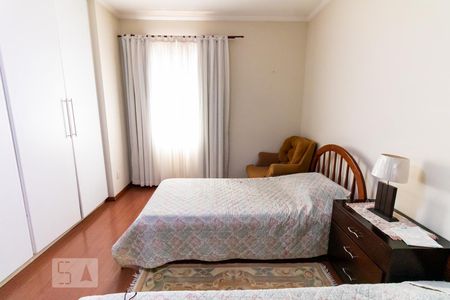 Casa à venda com 340m², 3 quartos e sem vagaSuíte 1