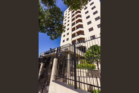 Apartamento à venda com 70m², 3 quartos e 1 vagaFachada