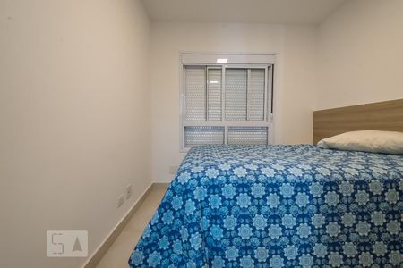 Quarto de apartamento para alugar com 1 quarto, 35m² em Campo Belo, São Paulo