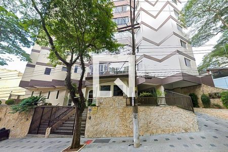 Apartamento à venda com 120m², 2 quartos e 1 vaga Apartamento à venda com 120m², 2 quartos e 1 vagaFachada
