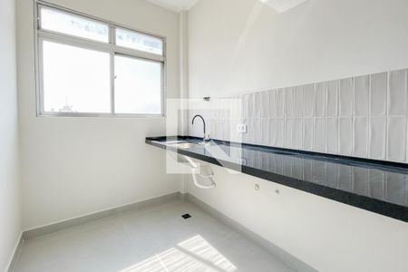 Apartamento à venda com 120m², 2 quartos e 1 vaga Apartamento à venda com 120m², 2 quartos e 1 vagaÁrea de Serviço