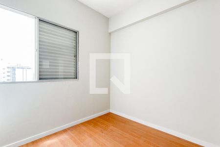 Apartamento à venda com 120m², 2 quartos e 1 vaga Apartamento à venda com 120m², 2 quartos e 1 vagaSuíte 2