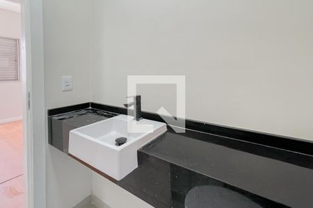 Apartamento à venda com 120m², 2 quartos e 1 vaga Apartamento à venda com 120m², 2 quartos e 1 vagaLavabo