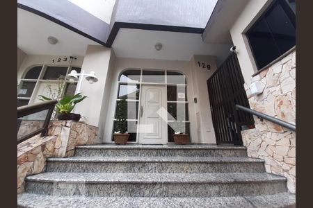 Apartamento à venda com 120m², 2 quartos e 1 vaga Apartamento à venda com 120m², 2 quartos e 1 vagaEntrada