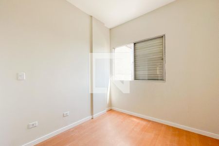 Apartamento à venda com 120m², 2 quartos e 1 vaga Apartamento à venda com 120m², 2 quartos e 1 vagaSuíte 2