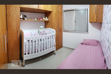 Apartamento para alugar com 58m², 2 quartos e 1 vaga Apartamento para alugar com 58m², 2 quartos e 1 vagaQuarto 1