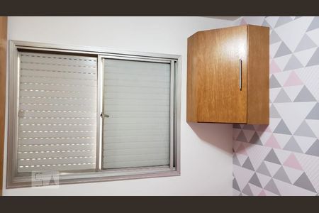 Apartamento para alugar com 58m², 2 quartos e 1 vaga Apartamento para alugar com 58m², 2 quartos e 1 vagaQuarto 1