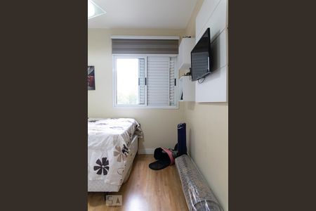 Quarto de apartamento à venda com 1 quarto, 42m² em Consolação, São Paulo