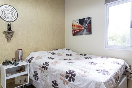 Quarto de apartamento à venda com 1 quarto, 42m² em Consolação, São Paulo