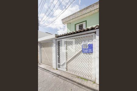 Casa à venda com 156m², 3 quartos e 2 vagasFachada