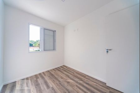Apartamento à venda com 54m², 2 quartos e 1 vagaQuarto 1