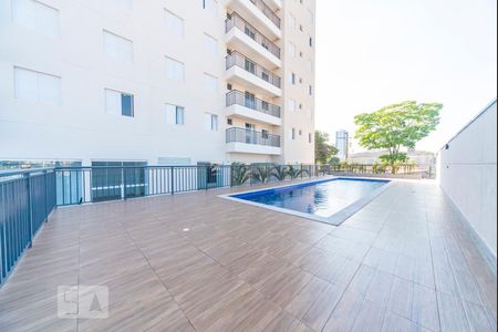 Apartamento à venda com 54m², 2 quartos e 1 vagaPiscina 