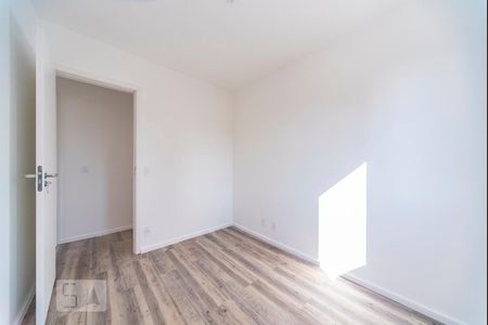 Apartamento à venda com 54m², 2 quartos e 1 vagaQuarto 1