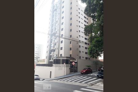 Apartamento para alugar com 110m², 3 quartos e 2 vagas Apartamento para alugar com 110m², 3 quartos e 2 vagasFachada