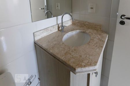 Apartamento para alugar com 52m², 2 quartos e 1 vagaBanheiro