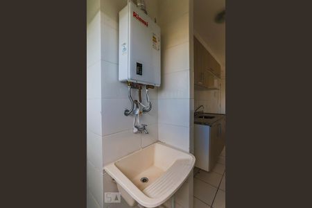 Apartamento para alugar com 52m², 2 quartos e 1 vagaÁrea de Serviço