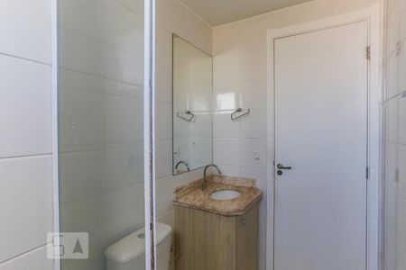 Apartamento para alugar com 52m², 2 quartos e 1 vagaBanheiro Síte 