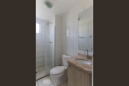 Apartamento para alugar com 52m², 2 quartos e 1 vagaBanheiro Síte 