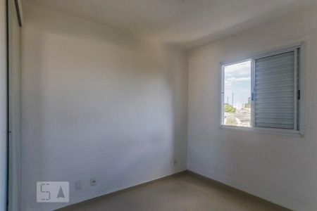 Apartamento para alugar com 52m², 2 quartos e 1 vagaQuarto Suíte