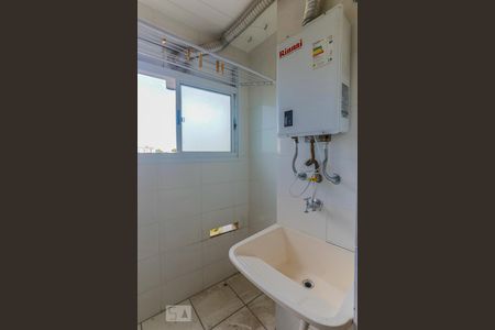 Apartamento para alugar com 52m², 2 quartos e 1 vagaÁrea de Serviço