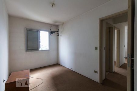 Apartamento para alugar com 43m², 2 quartos e 2 vagasQuarto 2