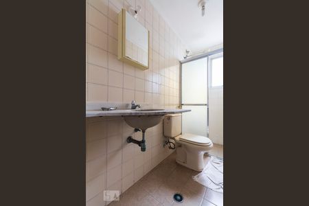 Apartamento para alugar com 43m², 2 quartos e 2 vagasBanheiro Social