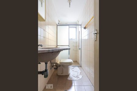 Apartamento para alugar com 43m², 2 quartos e 2 vagasBanheiro Social