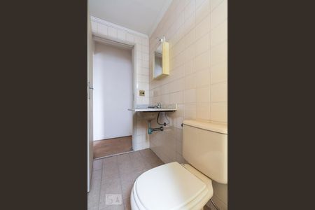 Apartamento para alugar com 43m², 2 quartos e 2 vagasBanheiro Social