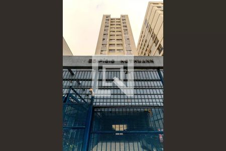 Apartamento para alugar com 58m², 1 quarto e sem vaga Apartamento para alugar com 58m², 1 quarto e sem vagaFachada