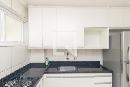 Apartamento para alugar com 58m², 1 quarto e sem vaga Apartamento para alugar com 58m², 1 quarto e sem vagaCozinha