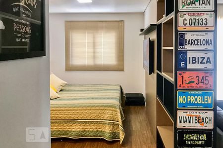 Apartamento à venda com 50m², 1 quarto e 1 vaga Apartamento à venda com 50m², 1 quarto e 1 vagaQuarto