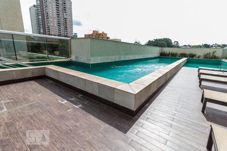 Apartamento à venda com 50m², 1 quarto e 1 vaga Apartamento à venda com 50m², 1 quarto e 1 vagaÁrea Comum: Piscina