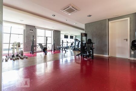 Apartamento à venda com 50m², 1 quarto e 1 vaga Apartamento à venda com 50m², 1 quarto e 1 vagaÁrea Comum: Academia