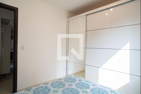 Apartamento à venda com 45m², 1 quarto e 1 vaga Apartamento à venda com 45m², 1 quarto e 1 vagaQuarto