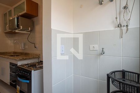 Apartamento à venda com 45m², 1 quarto e 1 vaga Apartamento à venda com 45m², 1 quarto e 1 vagaÁrea de Serviço